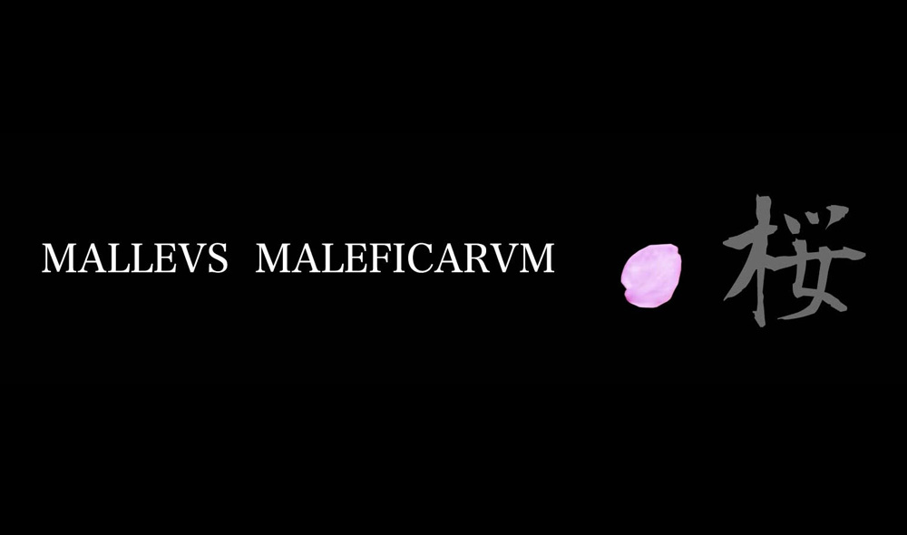 MALLEVS MALEFICARVM